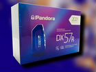 Pandora DX-57R (автозапуск. Bluetooth )
