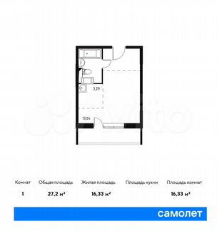 Квартира-студия, 27.2 м², 10/14 эт.