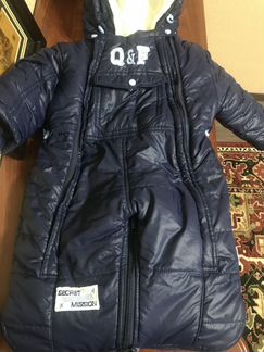 Комбинезон -конверт Егорка