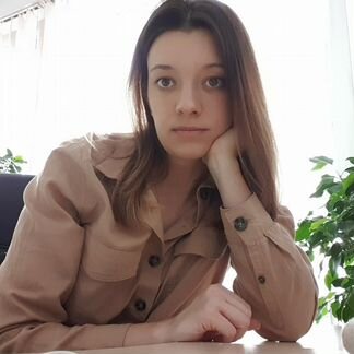 Подготовка тендерной заявки, обучение,консультации