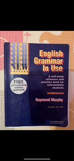 Raymond Мurрhy Раймoнд Mерфи Еnglish Grаmmar in Us