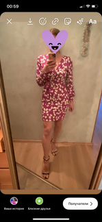 Платье Diane von Furstenberg