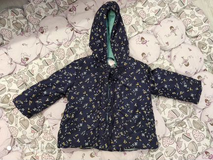 Осенняя куртка