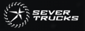 SeverTrucks премиальные вездеходы повышенной проходимости